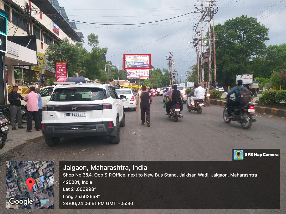 CBS Jalgaon Jalgaon Hoarding